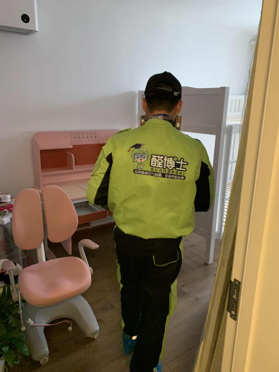 梨树醛博士卫生局宿舍除甲醛甲醛治理现场