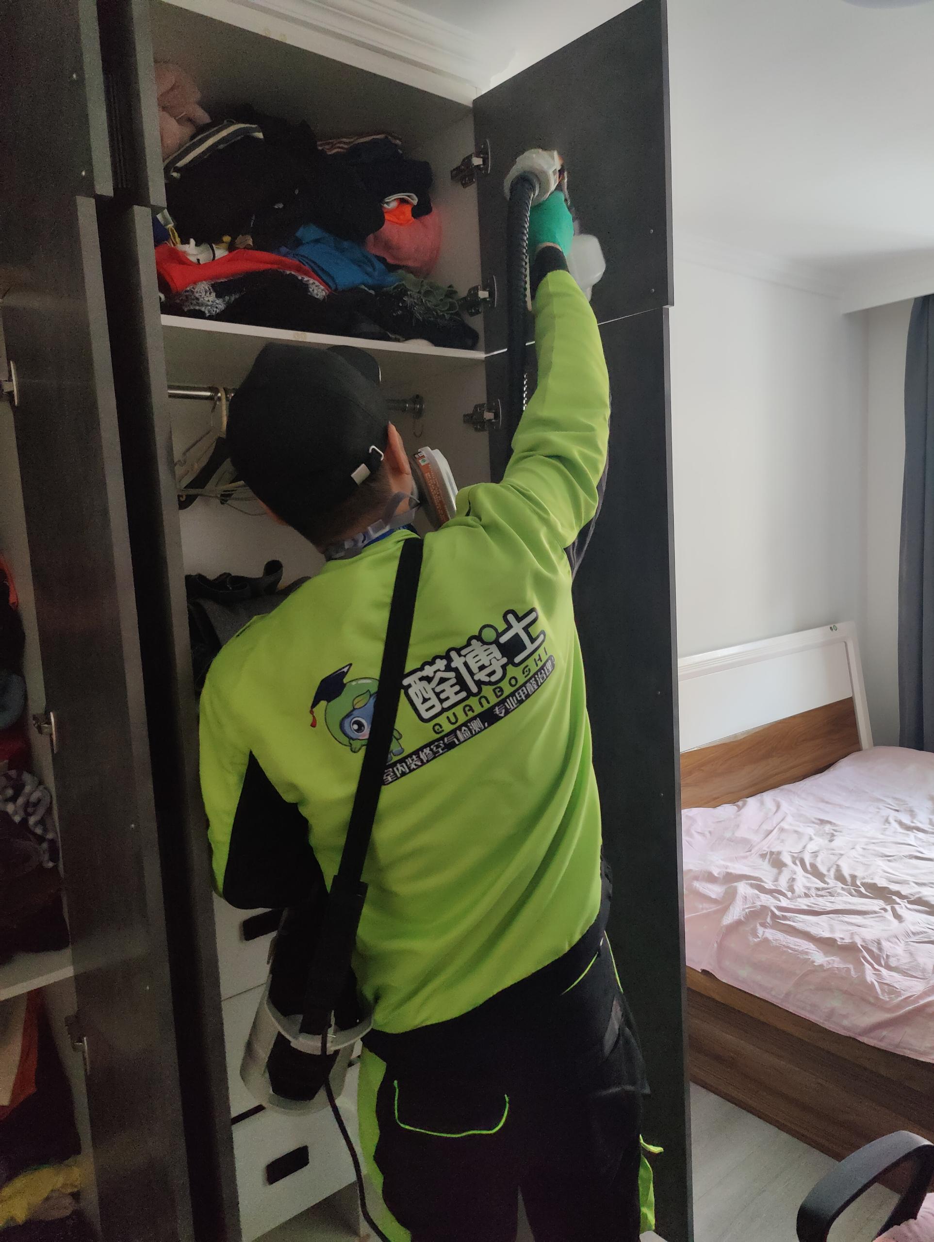 梨树鸡西市新华1号楼除甲醛甲醛治理公司