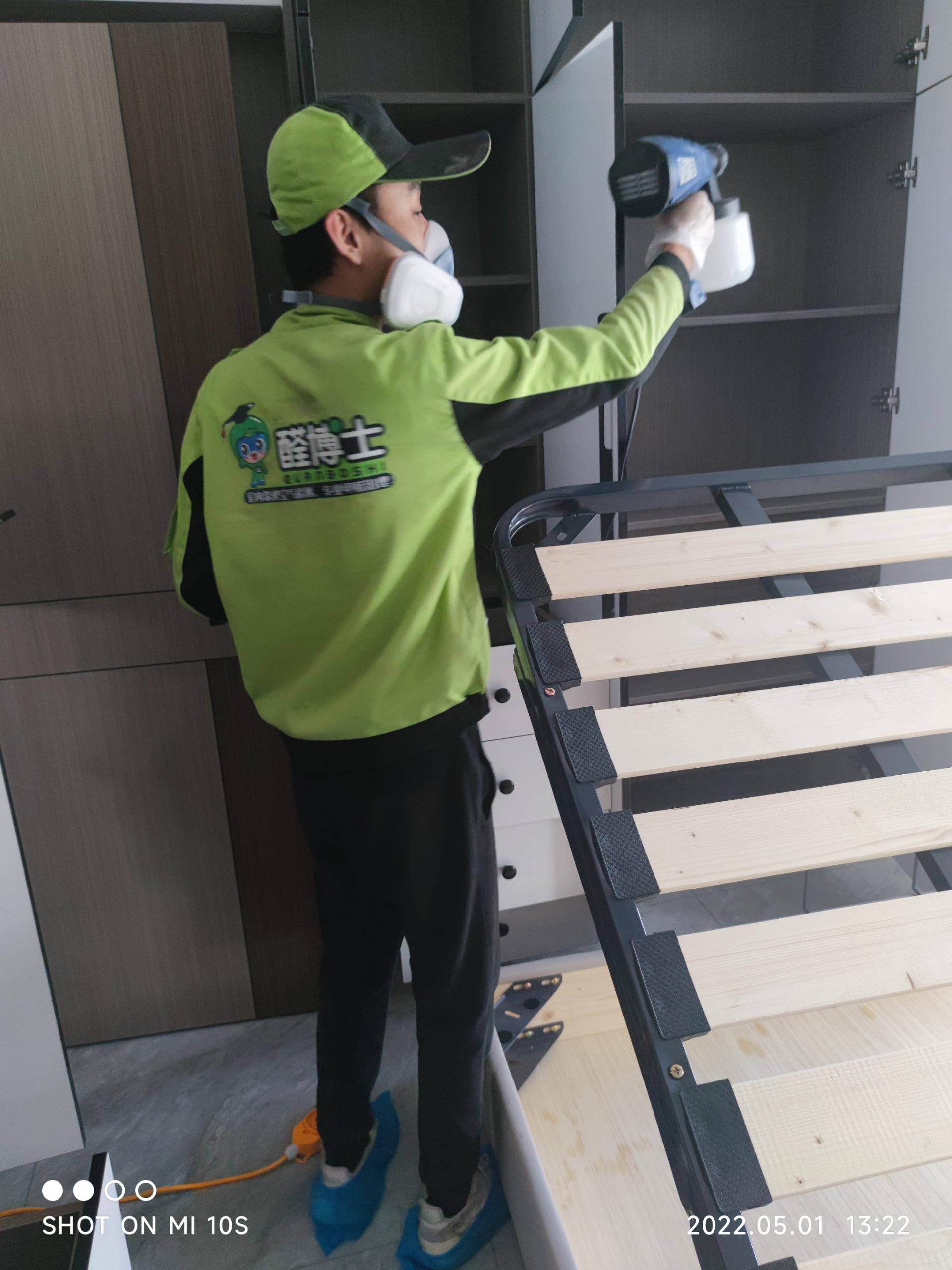 梨树兰州市春天佳苑除甲醛甲醛治理公司